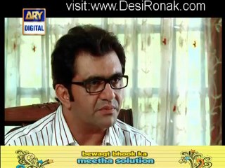 Mera Yaqeen - Episode 17 - 29th November 2012 part 1