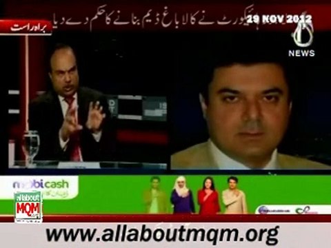 Aaj Islamabad Tonight: Door-to-door verification of Karachi voters list