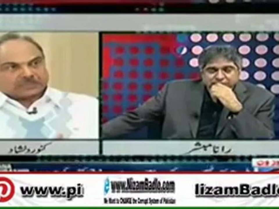Political map to change upon Dr Tahir-ul-Qadri's arrival on 23 Dec: Ex-Election Commissioner