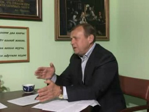 Об образовании. Ефимов В.А. (2012) - часть 2