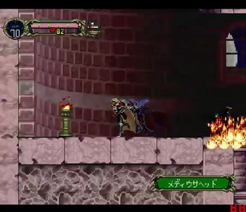 Let's Play Akumajō Dracula X: Gekka no Yasōkyoku Part 5 - Unser Händler, der Bibliothekar