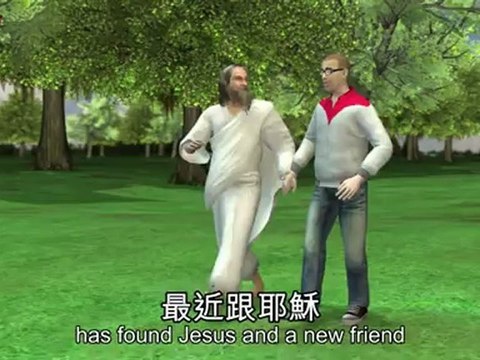 Two and a Half Men filth comment, Angus T. Jones apologizes