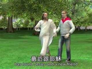 Two and a Half Men "filth" comment, Angus T. Jones apologizes