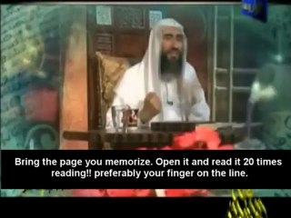 Best way to memorize the Quran you never gonna forget it.