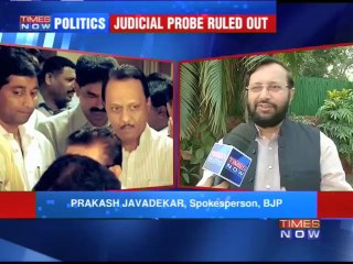 Maha Govt gives clean chit Ajit