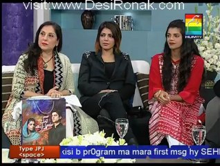 Jago Pakistan Jago - 30th November 2012 part 5