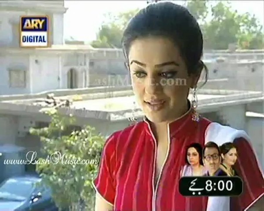 Bahu Rani 4