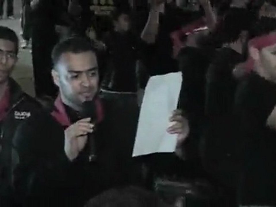 الرادود عيسى الغيص