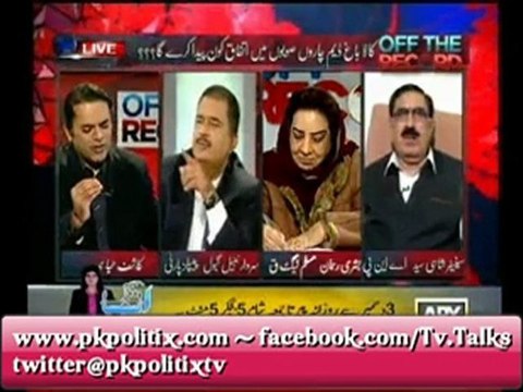 Off The Record - With Kashif Abbasi - 29 Nov 2012