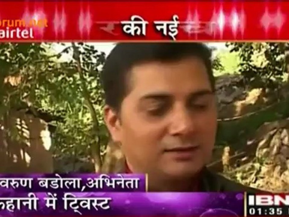 Vikram Ki Nayi Chaal - Phir Subha Hogi