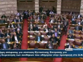 Το όχι του Τσίπρα