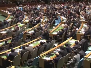 Filistin'e  gözlemci devlet statüsü