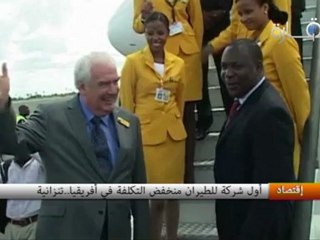 أول شركة للطيران منخفض التكلفة في أفريقيا..تنزانية