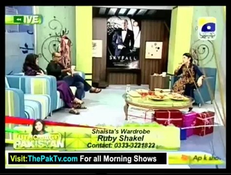 Utho Jago Pakistan With Dr Shaista - 30th November 2012 - Part 4