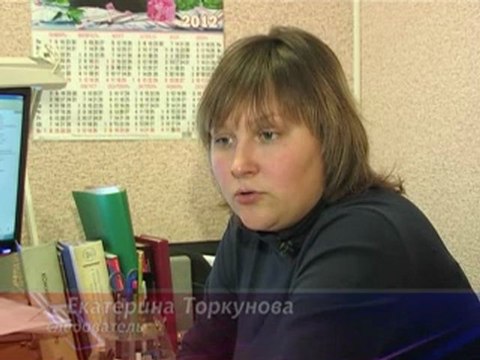 Выпуск новостей от 26.11.2012г + рубрика Блокпост