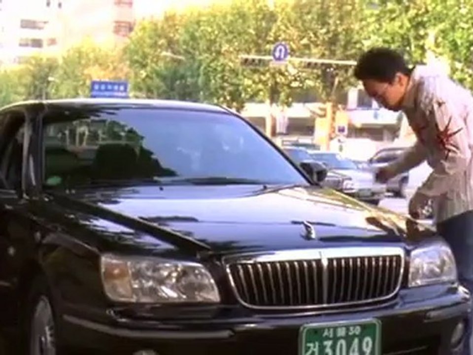 Samaria. 2004. 1. Part  Yeppudaa. com. İçindir.