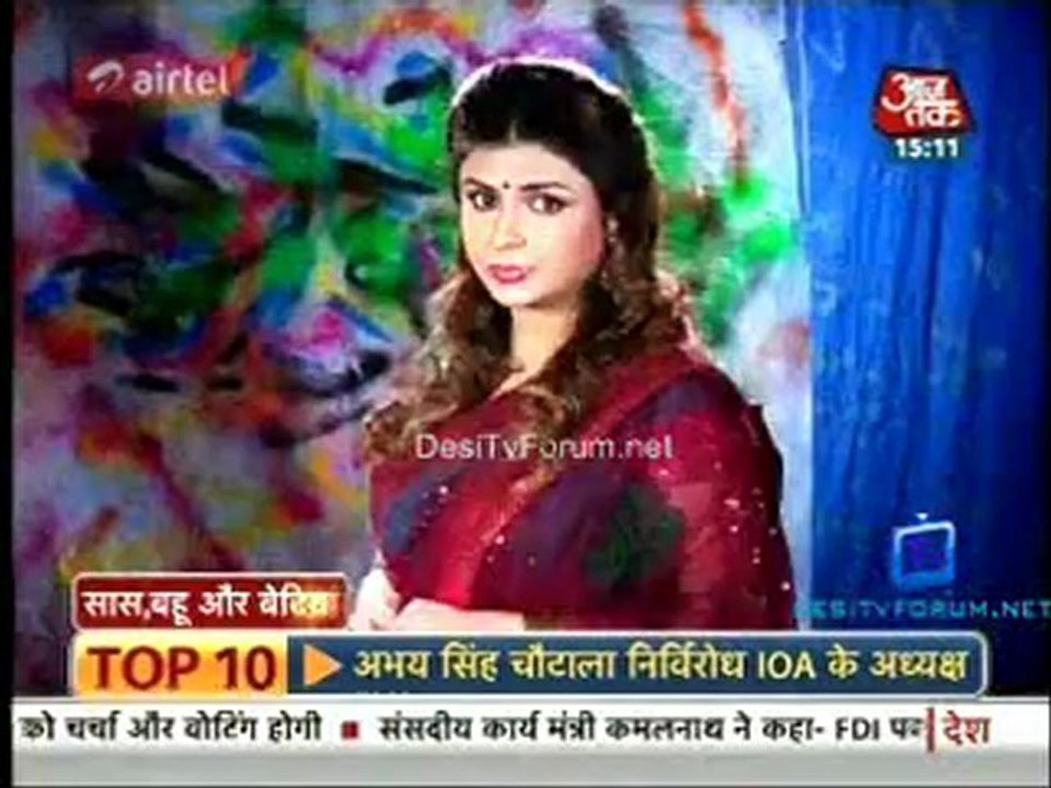 Saas Bahu Aur Betiyan [Aaj Tak] 30th November 2012 Part2