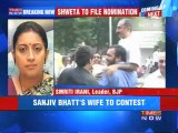 Shweta Bhatt to contest against Modi in Guj Assembly polls