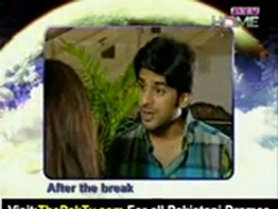 Ankh Bhara Asman - PTV