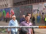 مصر : حواجز إسمنتية تغلق الطرق المؤدية إلى ميدان التحرير
