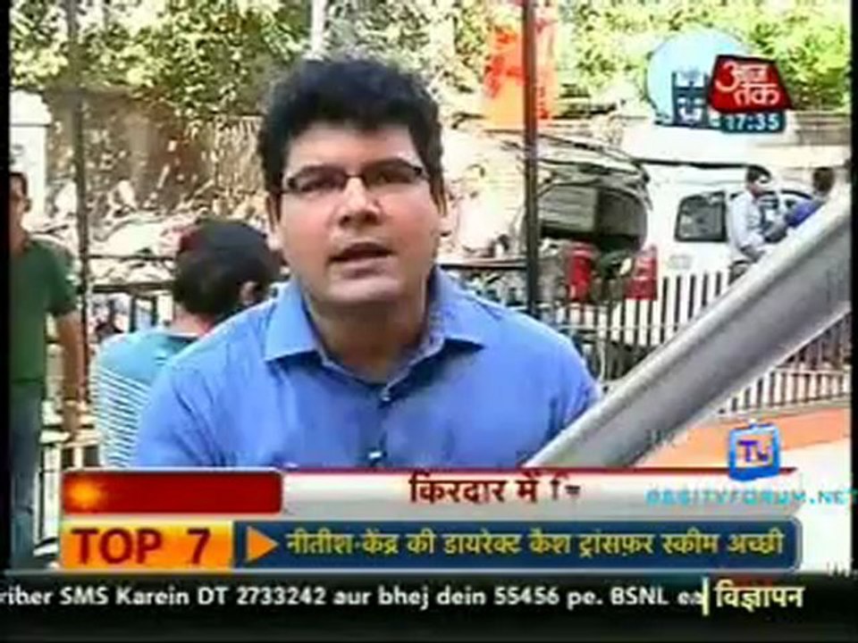 Movie Masala [AajTak News] 30th November 2012 Video Watch p1