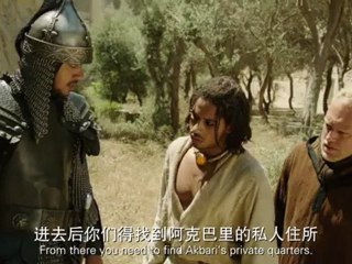 辛巴達 Sinbad S01E07