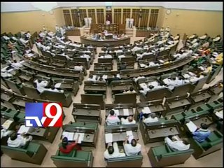 CM KKR speaks in Assembly