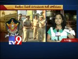 Is Hyderabad police equipped to face security challenges? - Tv9