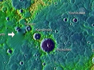 На Меркурии обнаружили лёд