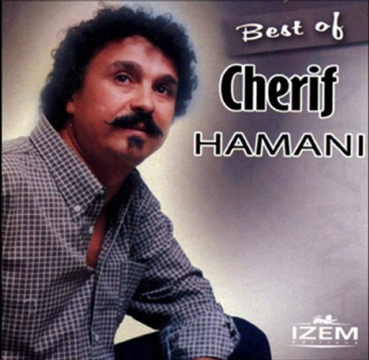 cherif hamani lemer ufigh