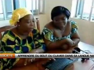 Apprendre du bout du clavier dans sa langue natale