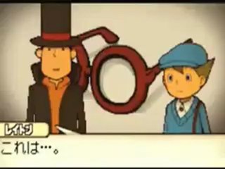 Professor Layton and the Curious Village