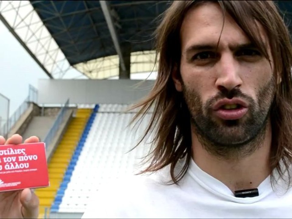 Ο Γιώργος Σαμαράς πήρε #pastilies. Εσύ;