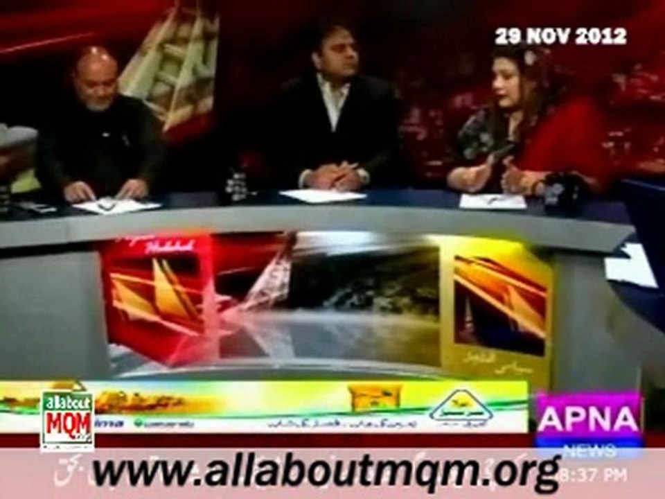 APNA Siyasi Halchal: Verification campaign of Karachi Voters list