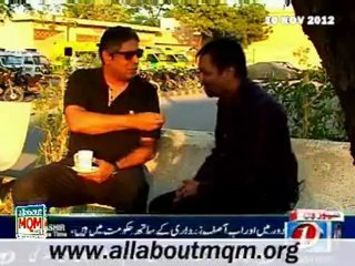 NewsOne: Rana Mubashir @ Prime Time: Special program with Mustafa Kamal