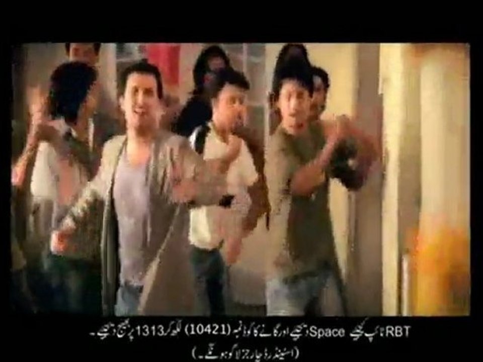 Maama Dey - Rahim Shah