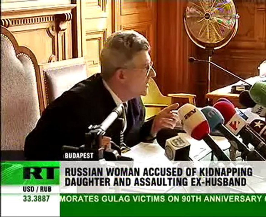 Mum of kidnapped girl extradited