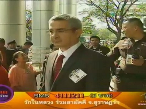 คลุกวงข่าว 311112