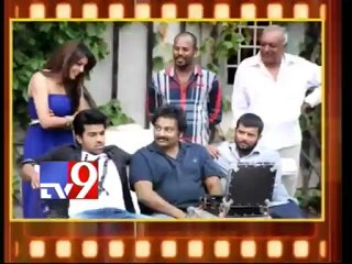 Ram Charan's Nayak audio release on Dec 14