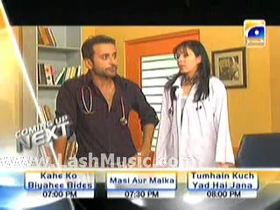 TPM 7th june p3