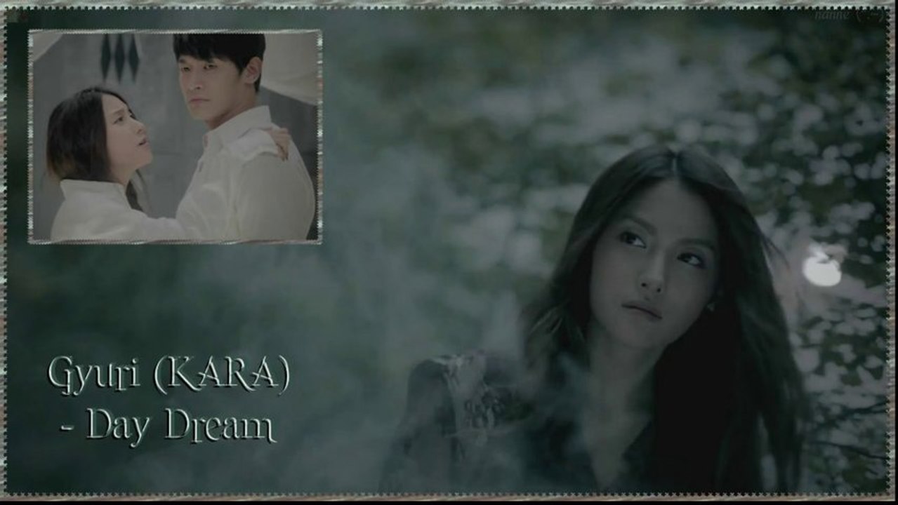 Gyuri (KARA) - Day Dream Full MV k-pop [german sub]