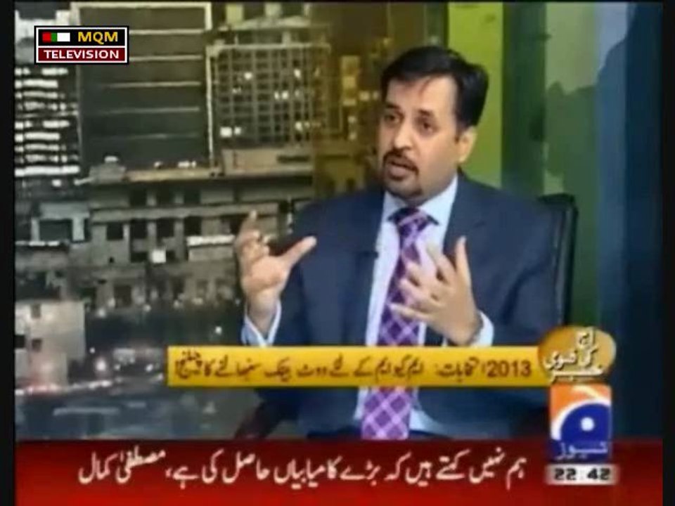 Ethnic Delimitation of Constituencies in Karachi will make Pakistan bleed - Senator Mustafa Kamal