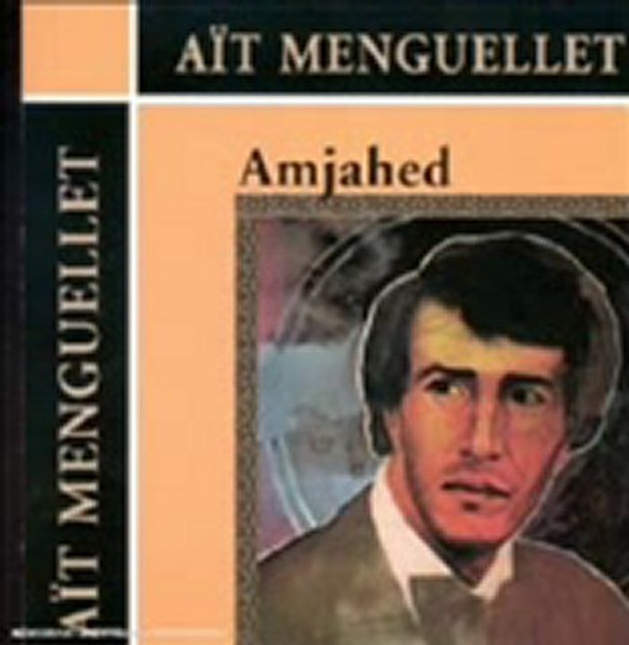 Ait menguellet- Amjahed