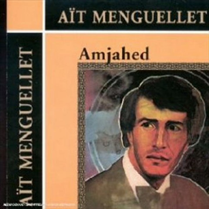 Ait menguellet- Amjahed