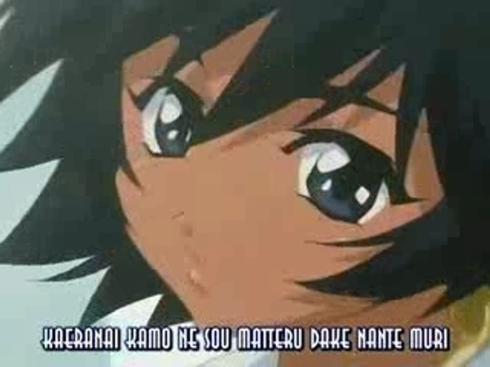 Generique ikkitousen