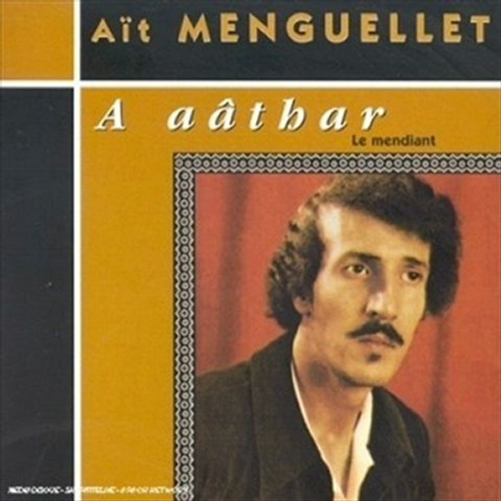 Ait menguellet- Ikhf Itsun