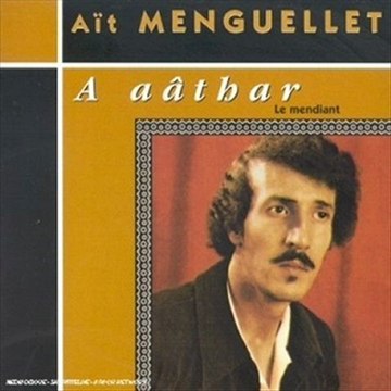 Ait Menguellet- Samahtas