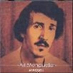 Ait menguellet- amcum