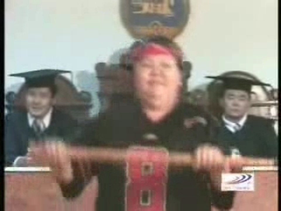 Hoshin shog-Hip pop shuuh hural