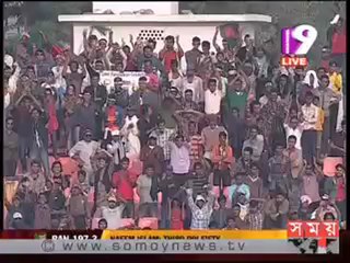 ক্যারিবীয়দের বিপক্ষে জয়ের পর ওয়ানডে র‌্যাঙ্কিয়েও